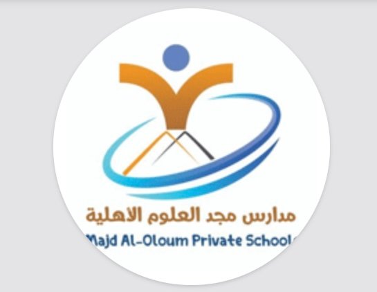 مدارس مجد العلوم الأهلية بالقريات تعلن وظائف تعليمية وإدارية للعام 1447هـ screenshot