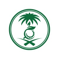 وظائف المركز الوطني للرقابة على الالتزام البيئي 2026 – فرص لحملة البكالوريوس photo 22